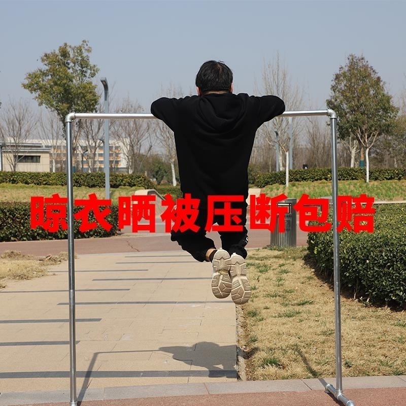 经典水管单杠晒衣架夜市地摊衣架家用阳台衣架不锈钢加户外阳