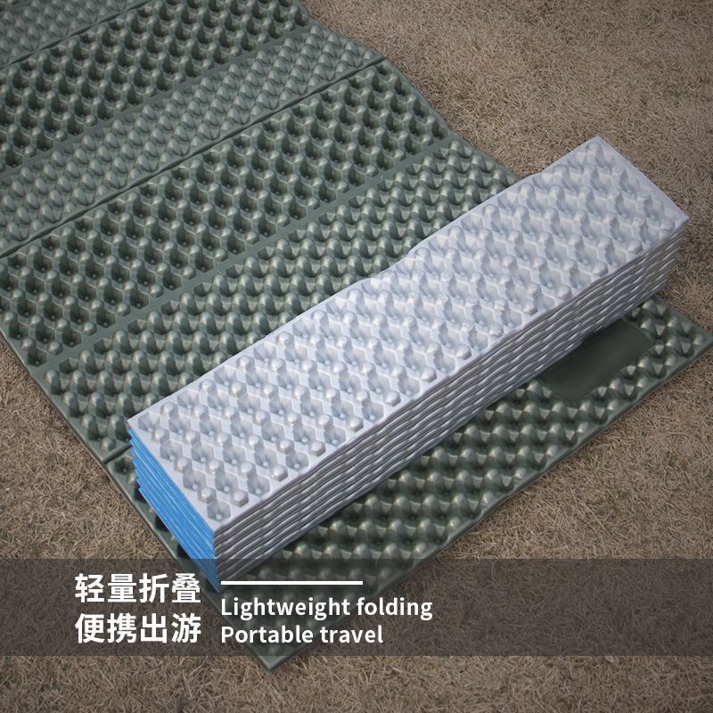 蛋巢防潮垫蛋槽垫户外地垫露营折叠坐垫便携加厚隔潮垫蛋巢垫帐篷