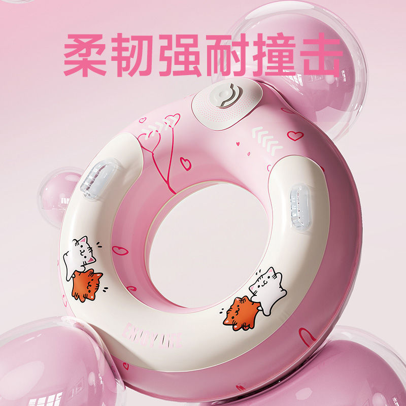 游泳圈成人儿童带把手可躺坐泳圈水上充气救生圈小孩子耐用浮圈