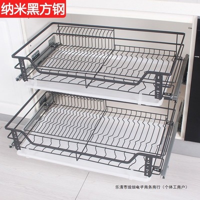 厨房拉篮橱柜304不锈钢双层抽屉式碗篮架收纳调味篮抽拉式碗碟架