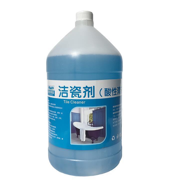 瓷砖清洁剂强力去污陶瓷水垢尿垢水泥厕所浴室地板砖清洗除垢王剂