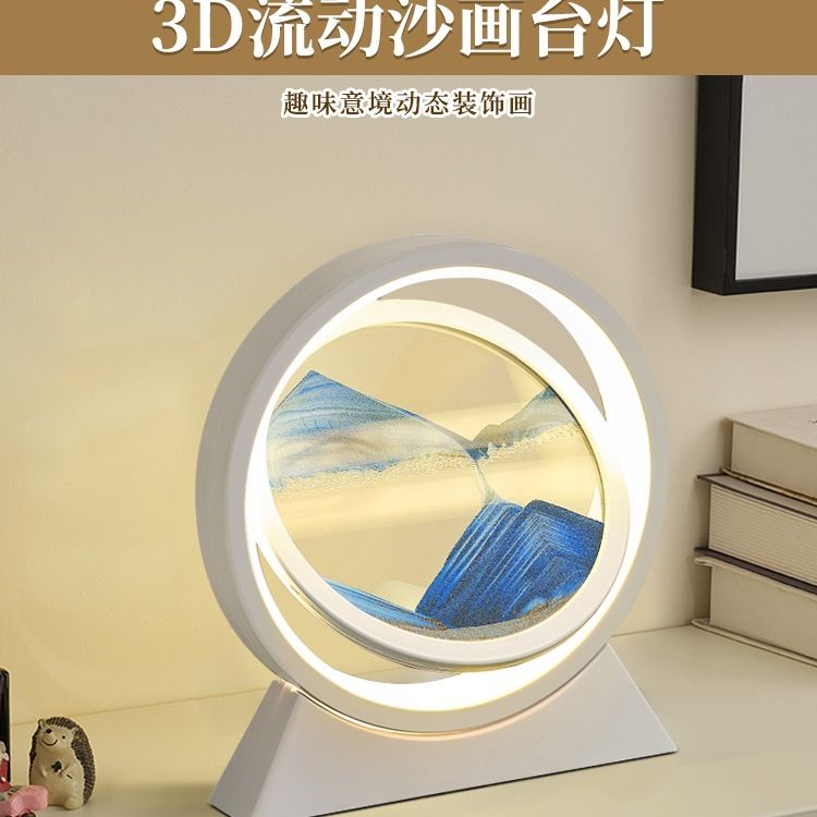 流沙画沙漏摆件创意桌面电视柜客厅装饰品生日教师节礼物送女老师