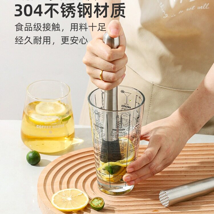 捣碎棒捣汁棒柠檬水果捣泥压汁器辅食研磨料理棒碎冰捣冰锤日用餐