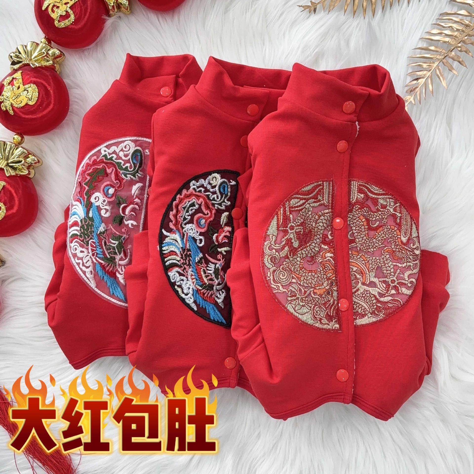 大红喜庆新年冬款可过冬加绒加厚四脚全包护肚狗狗衣服