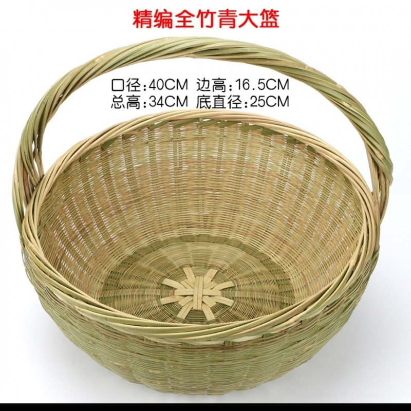 纯手工竹编菜篮子竹筐竹篓购物手提篮竹篮子水果篮环保菜篮竹制品
