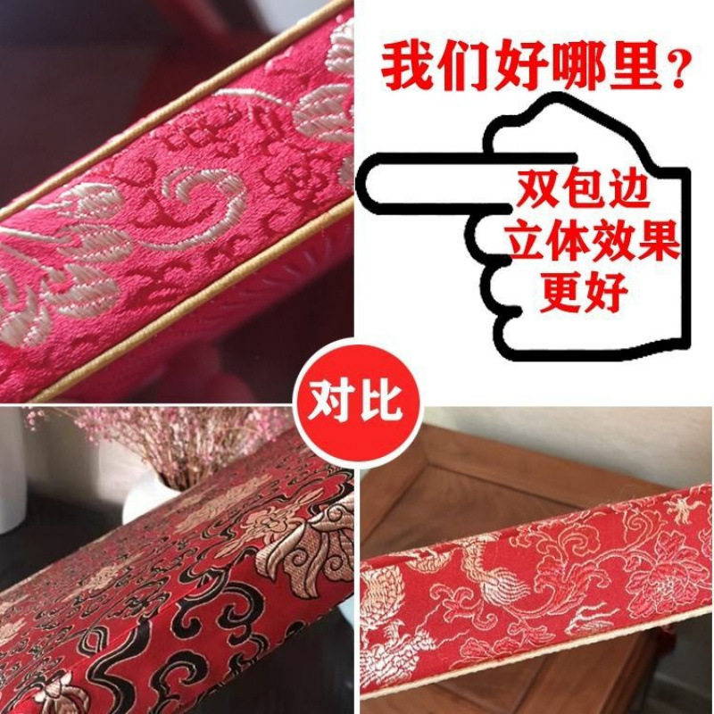 中式坐垫圈椅垫钉制亚麻太师椅官帽椅皇宫椅子坐垫