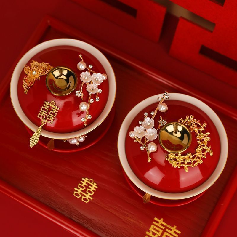 套装结婚用品大全对碗杯子女方陪嫁碗筷婚礼茶具红改口喜碗敬茶杯