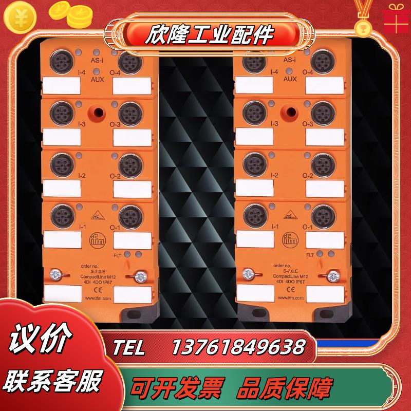 CR1203 CR1075 CR1202 CR1074 CR1102 CR1204传感器议价