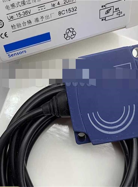 接近开关 传感器 XS9C111A1L2 XS9C111A2~议价