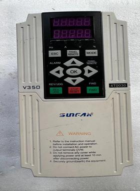 四方变频器V350-4T0030  380V顺丰包邮~议价