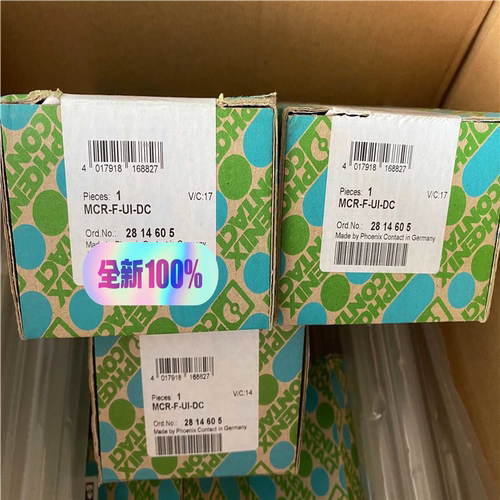 全新原装进口菲尼克斯频率测量变送器MCR-F-UI-DC货号~议价