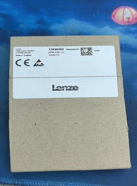 （议价）模块 EPM-S701.1C  多个