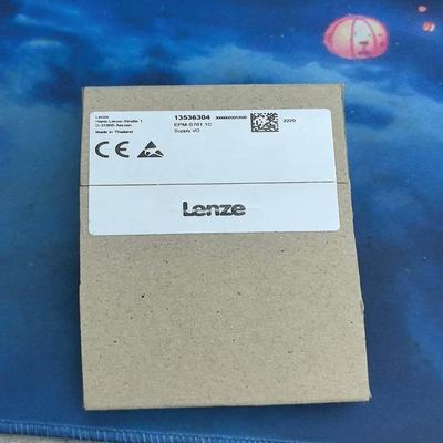 【汇生】伦茨模块 EPM-S701.1C  多个【议价】