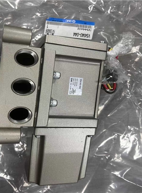 【顺庆】VS4140-044【议价】