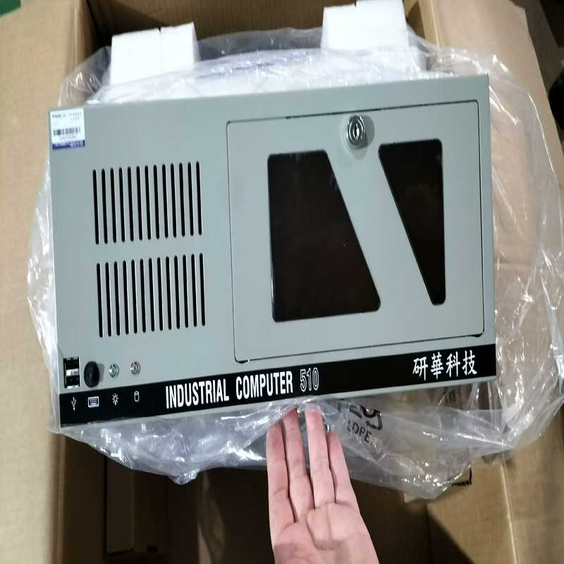 议~IPC-510研华工控机IPC-510MB  w/250W