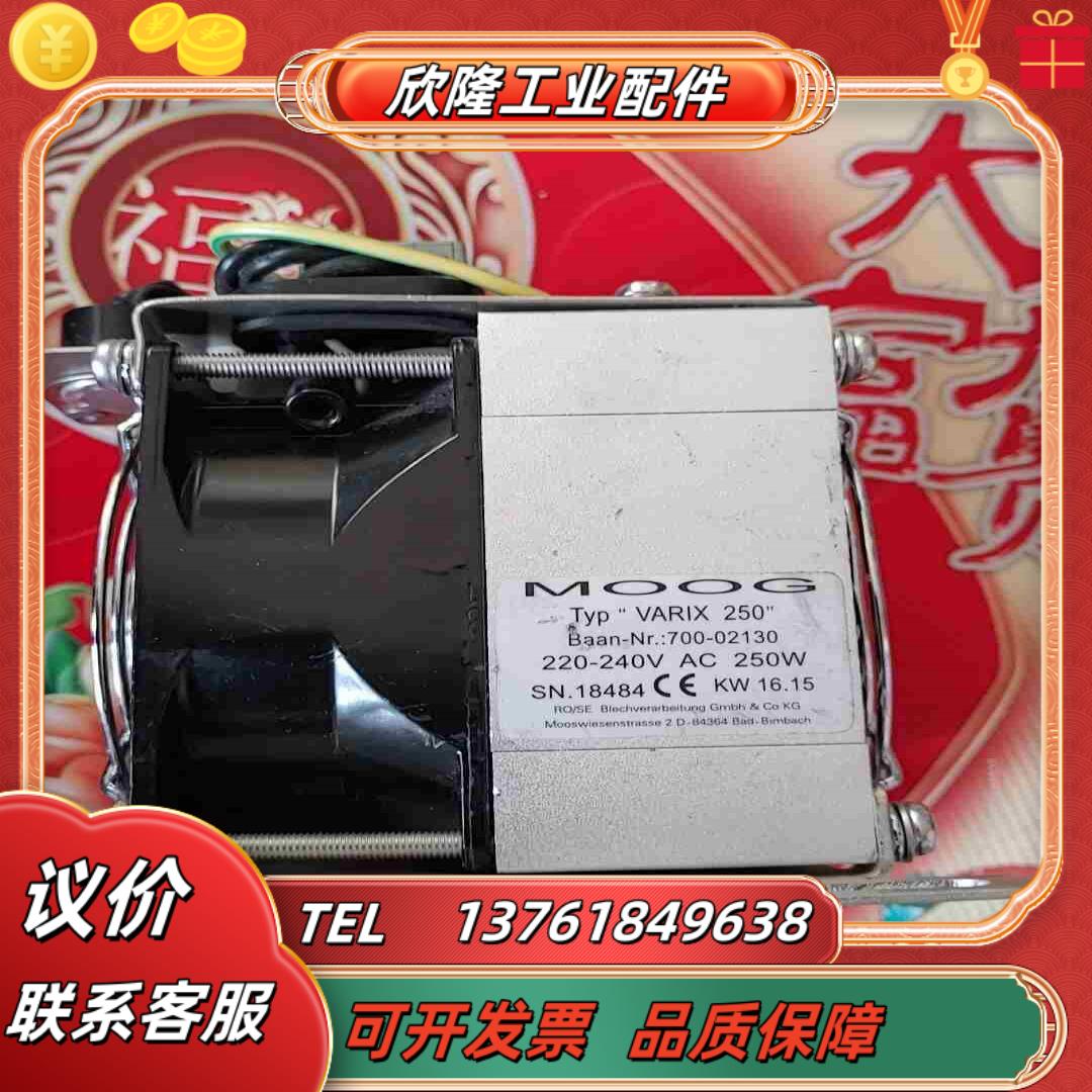 moog变桨加热器 型号为VARIX250议价