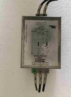 MURR 穆尔MEF ARTNO10415 EN1332议价