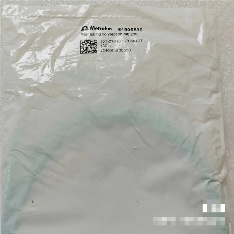 瑞士万通Metrohm滴定仪FEP加液管M6 200货号（基数电子）