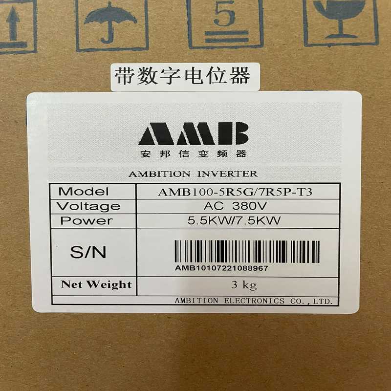 AMB100-5R5G-T3AMB100-7R5G-T3（瓠子电子）