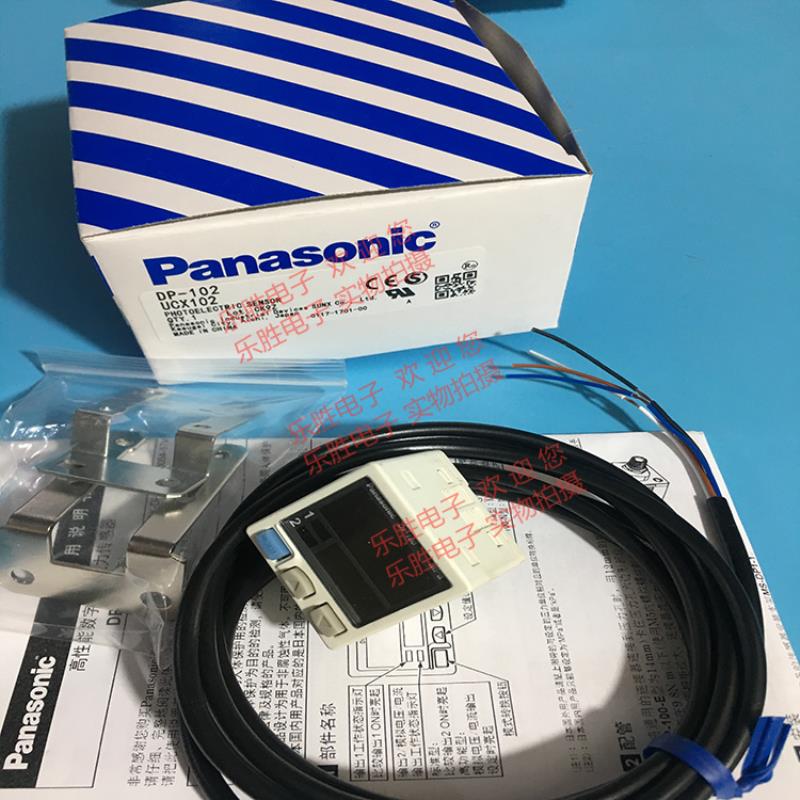 促销神视压力传感器DP-102 102A-M 102A 102-E-P 102-J