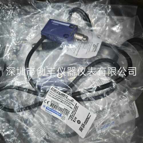 议~Schneider Electric/限位开关ZCMD