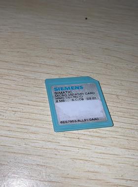 300系列内存卡6ES7953-8LL31-0AA0(崽崽配件）