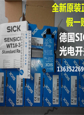 1025906 WTF18-3V910 德国SICK  现货原装正 假一赔十~议价