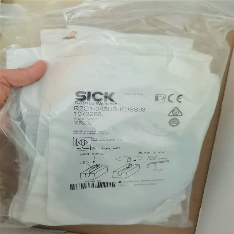 SICK西克RZC1-04ZUS-KUBS031议价