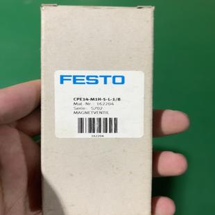 CPE14 M1H 耶耶电子 FESTO 电磁阀 费斯托