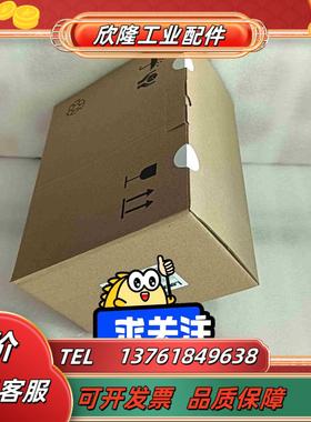 EVS9321-ETEVS9322-ET议价