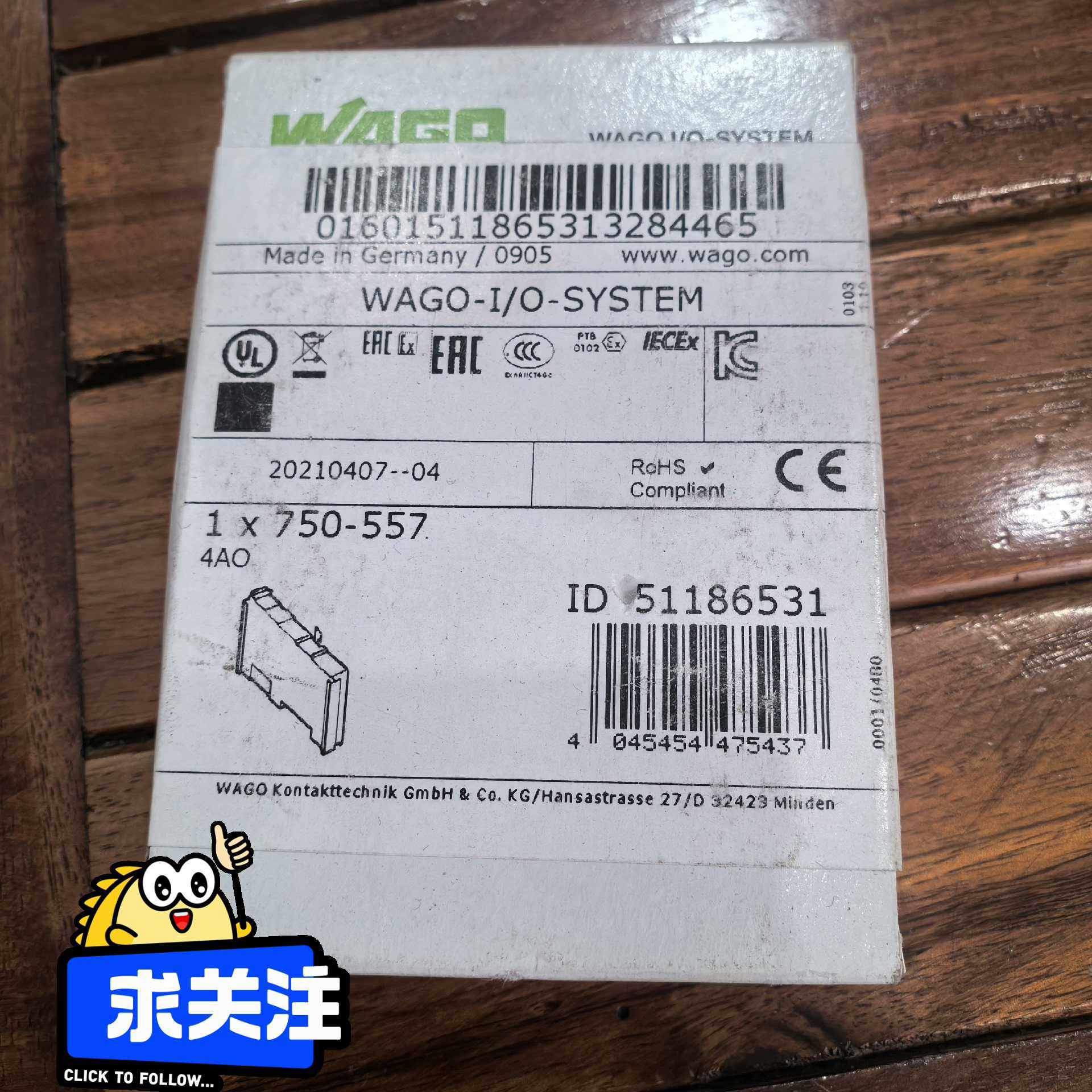 【顺庆】全新原装正品万可模块750-557成色非常漂亮功能包好【议