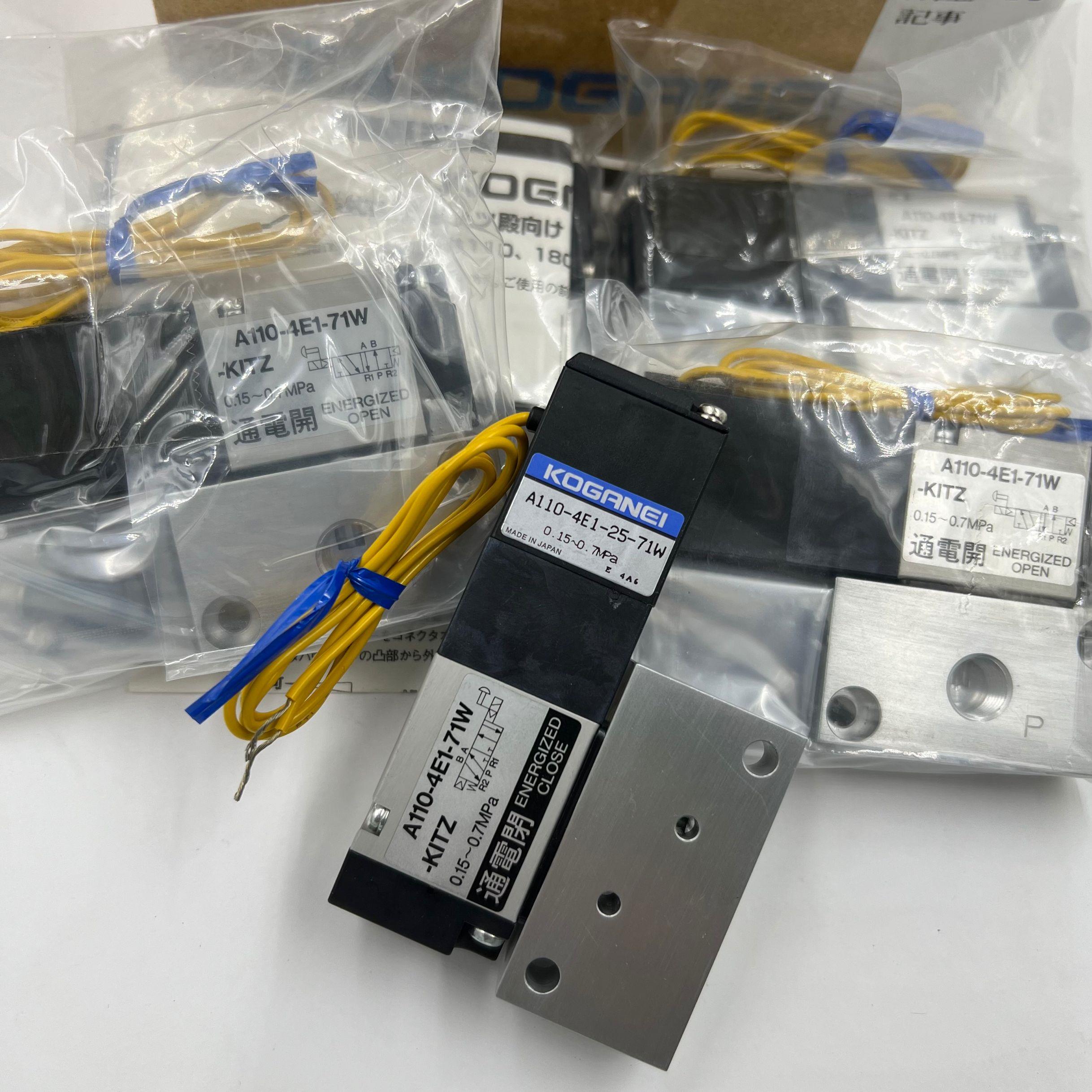 原装正品日本KOGANEI小金井电磁阀AV112E1-CPLL112E1-PSL现货