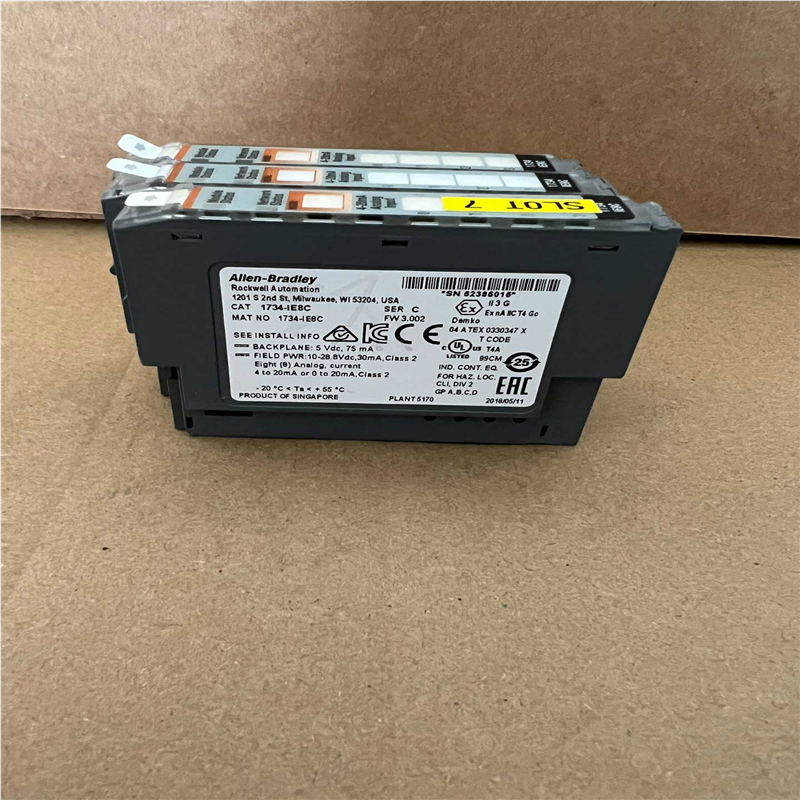 【顺庆】1734-IE8C【议价】