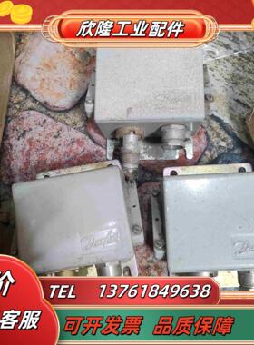 丹佛斯压力开关4个EMP2KPS80-1个KP议价