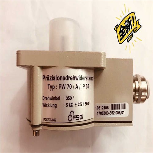 FSG 电位器PW70A 1708Z03-352.008议价~议价