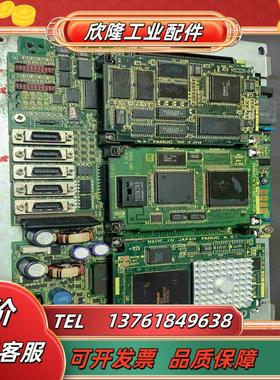 发那科Fanuc21i-TA系统A02B-0247-B546议价