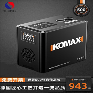 德国威乐变频增压泵家用全自动静音全屋自来水热水器管道自吸泵抽