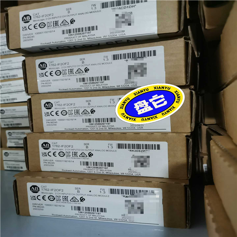 【顺庆】1762-IF2OF2【议价】