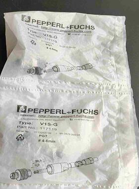 德国倍加福接头V1S-G货号117119有4个单价50个包议价