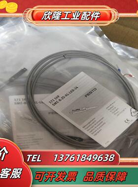 全新FESTO SME-8M-DS-24V-K2,5-0E 843872接近开关843862 议价