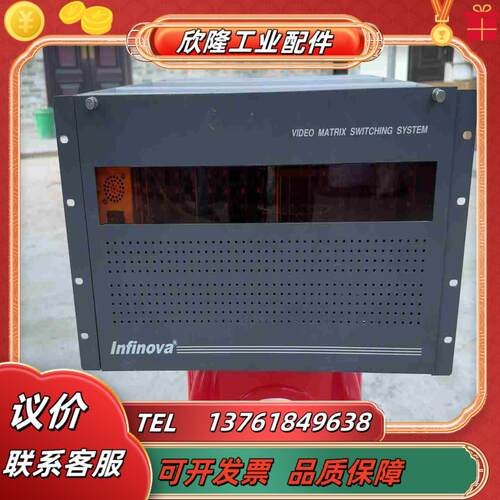 Infinova英飞拓V2060X-256x64矩阵柜议价