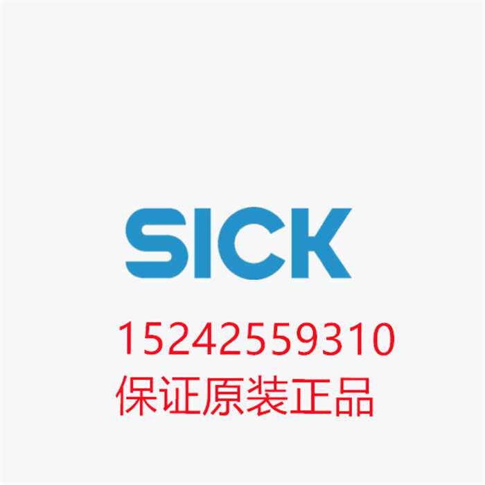 议~现货1035463 DGS66-GTL01000 SICK西克编码器全装价格优势 议