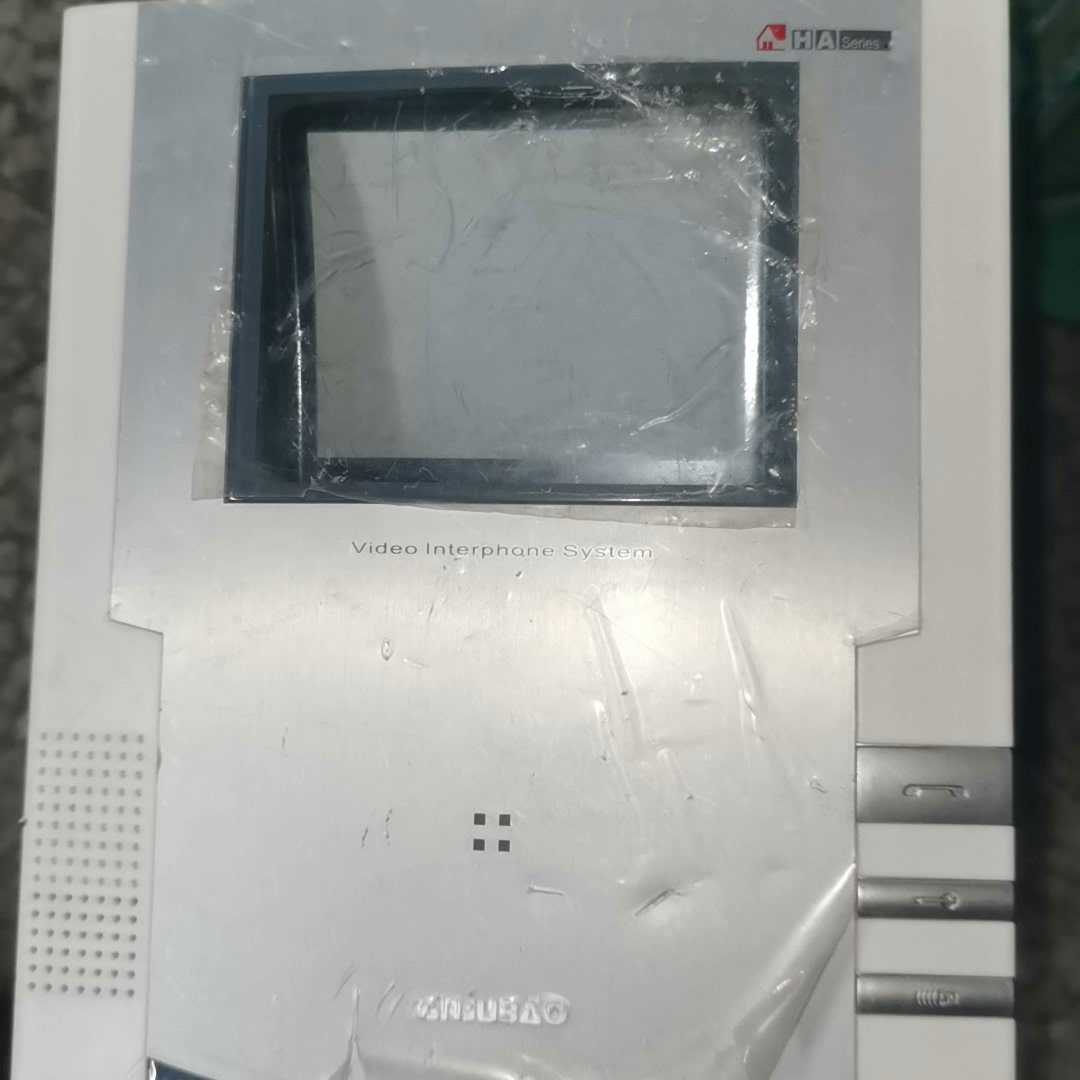 【汇生】安居宝07A 可视对讲分机 HY-152BV2/1【议价】