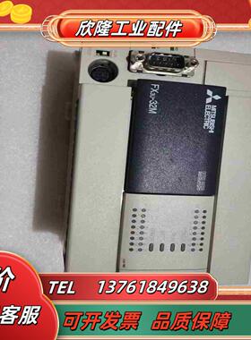 三菱PLcFx3u一32MT／ES-A实图拍摄议价