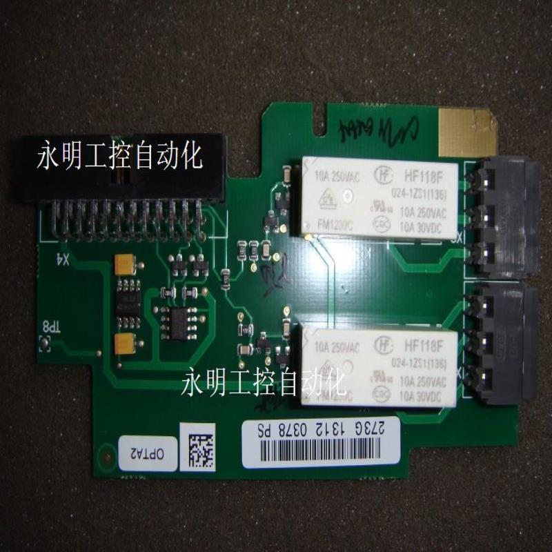 变频器VACON PC00273F  OPTA2 PC00273F OPTA2 PC00273F现货