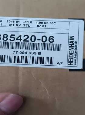 ERN420 2048ID385420-06海德汉编码器议价