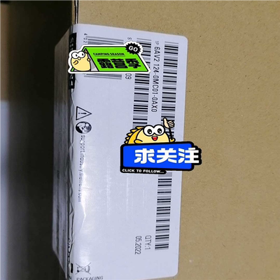 触摸屏触控屏   精致系列 触摸屏6AV21240M（基数电子）