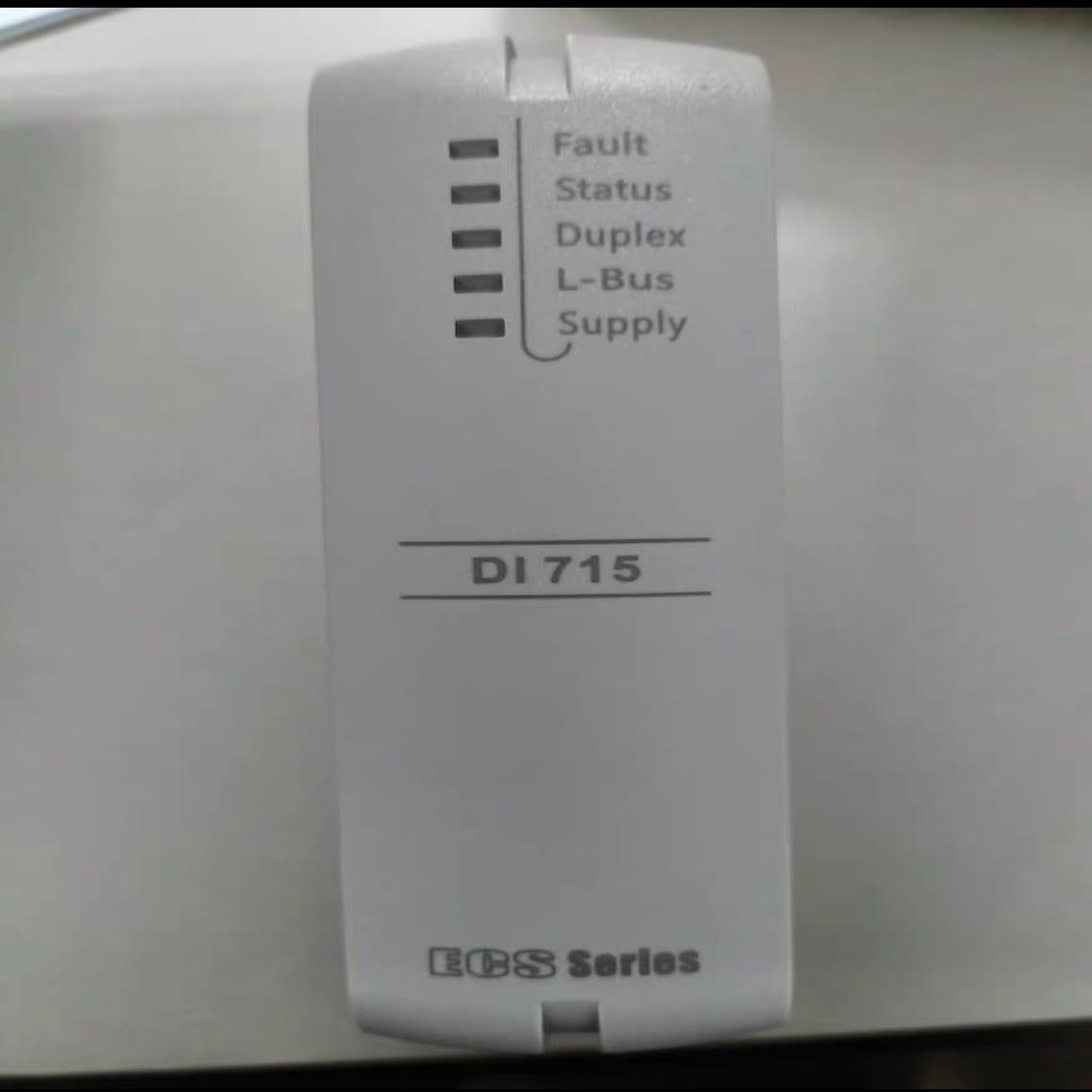 中控DI715-S11卡，全新未上电，带包装（崽载电子）