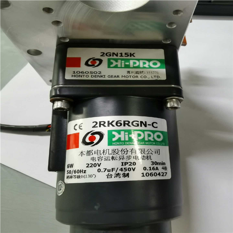 议~HI-PRO台湾本都电机2RK6RGN-C,6W,2