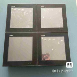 台达触摸屏 N500S52议价 HMC08